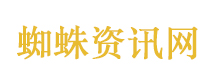 嫁金钗 田曦薇演爽了
